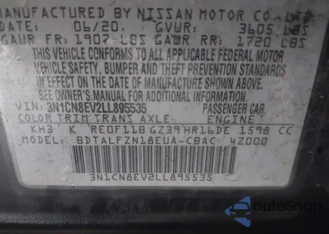 2020 Nissan Versa Sv Xtronic Cvt из США, поврежденный, VIN 3N1CN8EV2LL895535